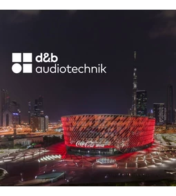 Coca-Cola Aréna Dubai