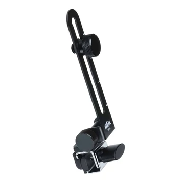 Heil Sound HH-1 Dob Mikrofon állvány